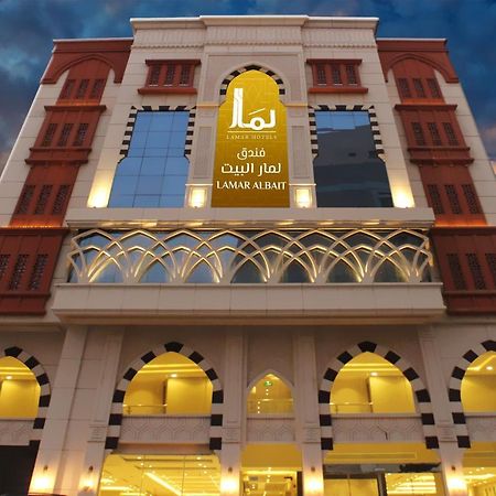 Lamar Albait Hotel Mecca Ngoại thất bức ảnh